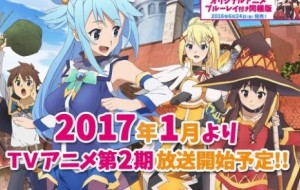 2017 Kış Sezonu Animeler Anketi