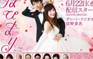2016 Yılında Yayınlanan Live Action'lar