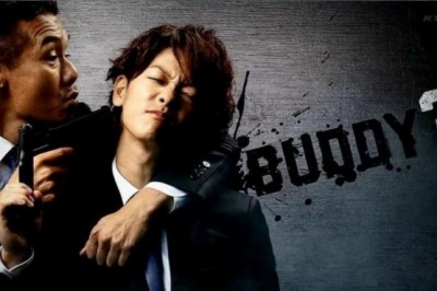En iyi 12 J-Drama