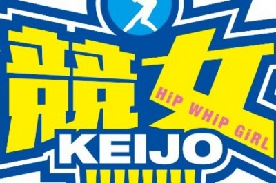 Keijo!!!!!!!! Whip Whip Girl Animesi Kısa İnceleme