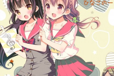 Hinako Note Animesi’nin 1. Promo Videosu’nda Kadro Tanıtıldı 