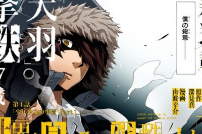 Psycho-Pass'tan Sonra, Cruel Method to Make the World Better