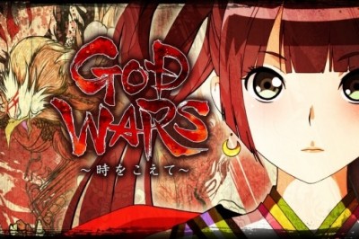 Kadokawa Games: God Wars Future Past