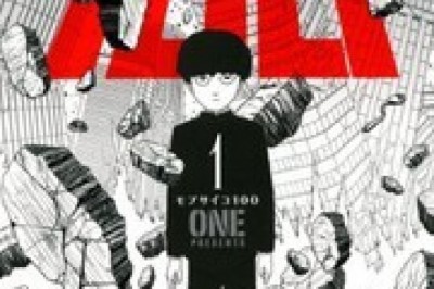 Shogakukan Manga Ödülleri'nde Mob Psycho 100