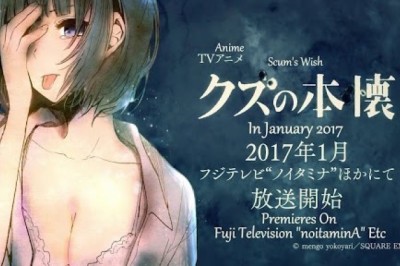 2017 Kış Sezonunda En Çok İlgi Çeken 4 Anime