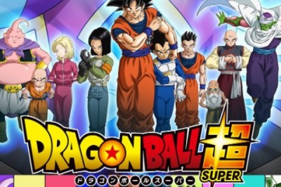 Dragon Ball Super animesinden yeni Arc'yi gösteren video yayınlandı