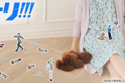 Animation Addict Store'den Yuri!! one Ice Animesinin Birbirinden Güzel Tasarımları