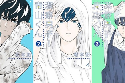 Manga 'Keppeki Danshi! Aoyama-kun' TV Animesi Oluyor