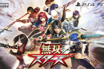 Musou Stars Oyunu 2 Mart tarihinden 30 Mart tarihine ertelendi.