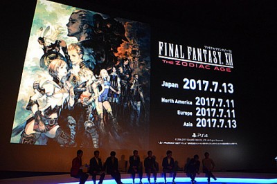 PS4 Final Fantasy XII The Zodiac Age PS4 Remaster Temmuz'da yayınlayacak