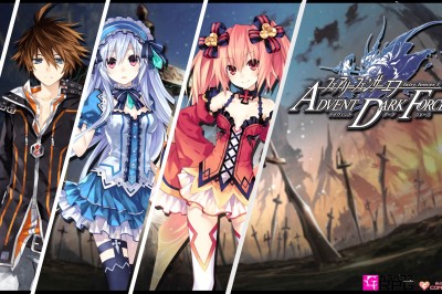 Fairy Fencer F: Advent Dark Force bilgisayara geliyor