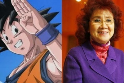 Omedetoo Gozaimasu, Goku!