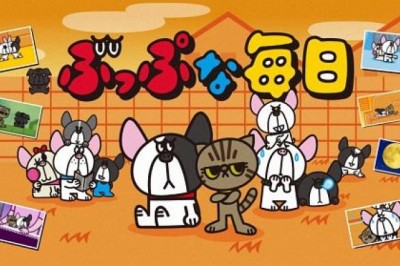 10 Köpekle Yaşayan Kediyi Konu Alan Anime!