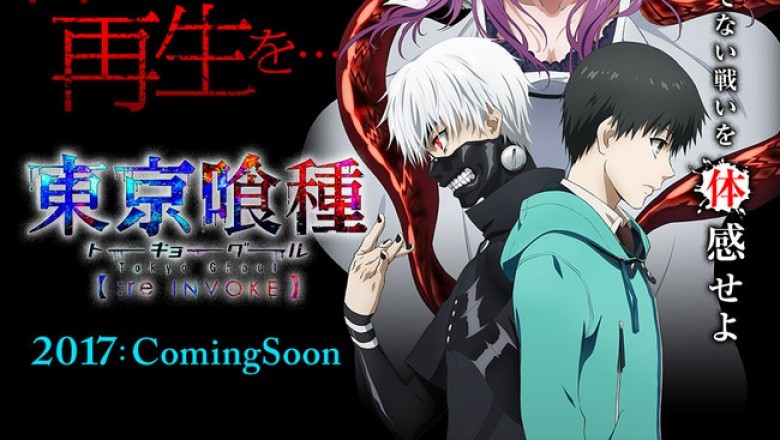 TOKYO GHOUL: RE  Confira detalhes sobre o jogo mobile baseado na animação!  Nerdtrip