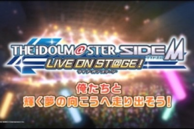 Bandai Namco, Idolm@ster SideM Live On St@ge Uygulamasını Medyaya Sunuyor