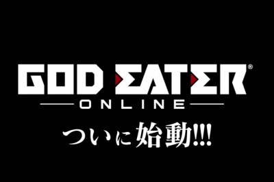 God Eater Online Oyununun 2. Tanıtım Videosu, Açılış