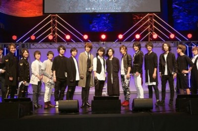 Bungou Stray Dogs Anime Filmi Duyuruldu