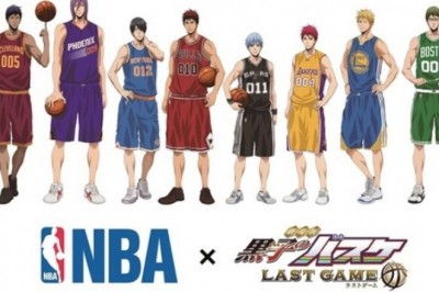  Kuroko no Basket x NBA Collab'ın Ana Görseli Çıktı!