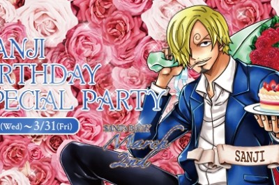 Sanji'nin Doğum Gününe Özel Partisi Mart ayında Tokyo One Piece Kulesi'ne Geliyor !!