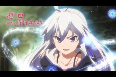Zero kara Hajimeru Mahou no Sho ve Fantastik Dünyası