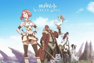 'Shingeki no Bahamut: Virgin Soul' Animesinden Yeni Haberler