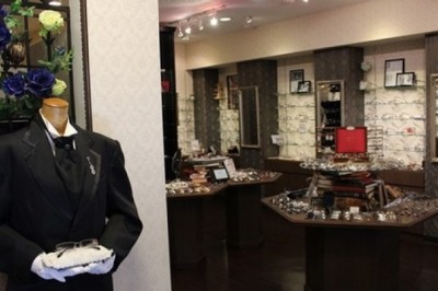 Butler Gözlükleri Mağazası