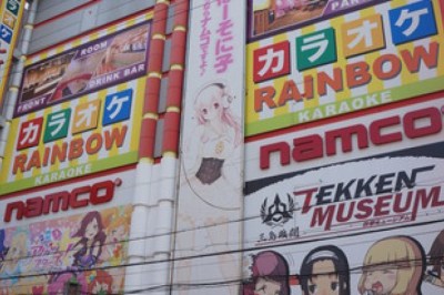 Osaka'daki Namco Mağzasına Bir Göz Atın