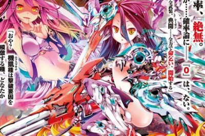 No Game No Life Filminin İlk Fragmanı Yayınlandı
