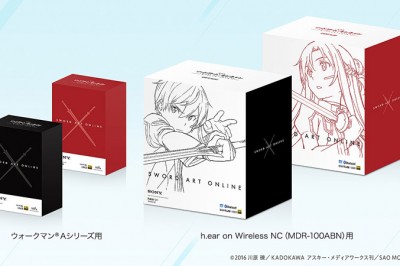 Sony'den Sword Art Online Kulaklıkları