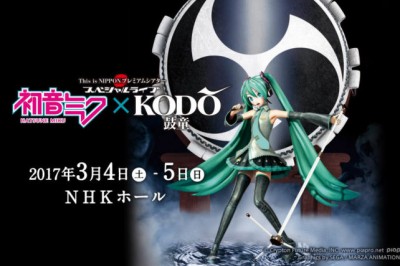 Hatsune Miku, Taiko Drumming Grubu ile Yaptığı Konsere Ev Sahipliği Yapıyor !!
