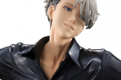 MegaHouse 