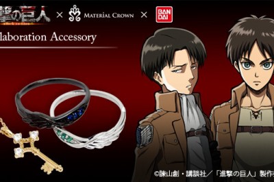 Attack on Titan Aksesuarları
