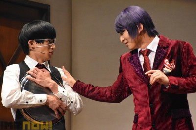 Yeni Tokyo Ghoul Sahne Oyunundan On Özel Fotoğraf !!