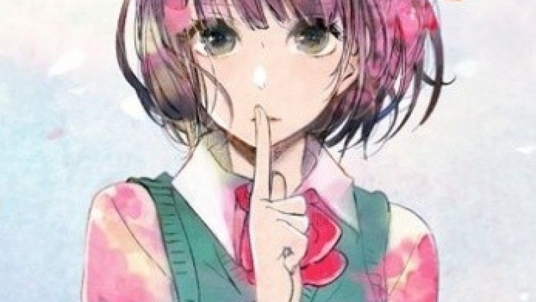 Kuzu no Honkai Tanıtım