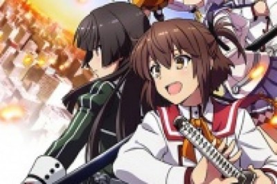 Toji No Miko Tanıtım