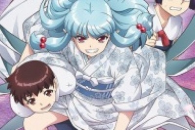 Tsugumomo Tanıtım