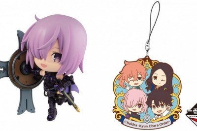 Harika Ödüller Kazandıran Fate/Grand Order Piyangosu