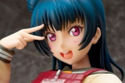 Yeni Yoshiko Numazu Figürü
