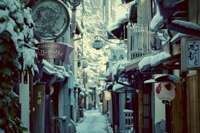 Japonya'nın Belki de En Güzel Bölgesi, Kyoto