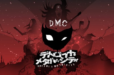 Müzik Kategorisinde Günün Animesi #4 Detroit Metal City