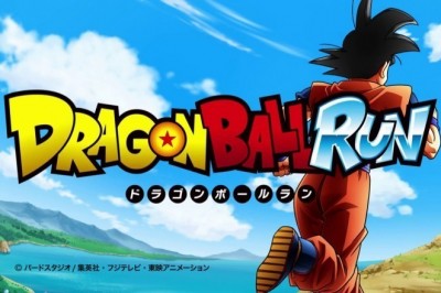 Eylül'de Dragon Ball Koşusu Var. İstikamet Japonya!