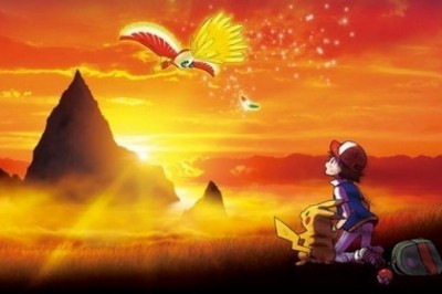 Pokemon'un 20. Yıla Özel Filmi İçin 4 Yeni Video Yayınlandı!