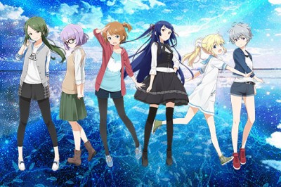 Sora to Umi no Aida Tanıtım