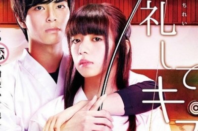 Ichirei shite, Kiss Live-Action Filminin Yeni Tanıtım Videosu Yayınlandı
