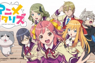 Anime-Gataris Tanıtım