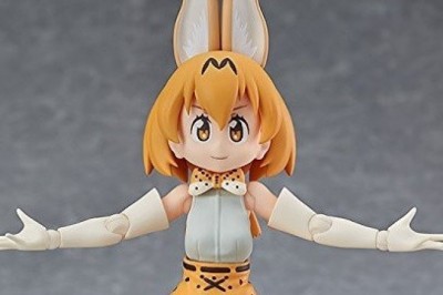 Kemono Friends - Serval Figma Figürü