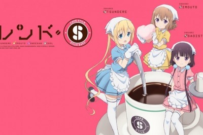 Blend S Tanıtım