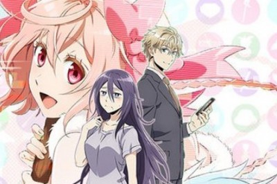 Net-juu No Susume Tanıtım