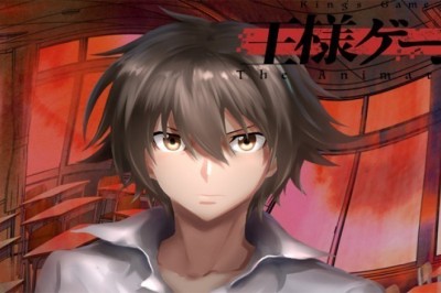 Ousama Game Tanıtım