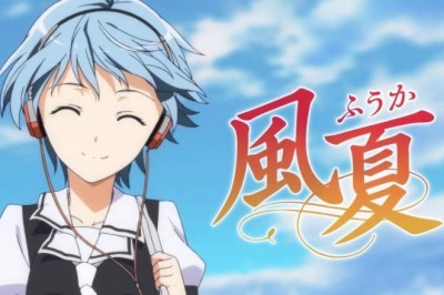 Müzik Kategorisinde Günün Animesi -8- Fuuka 